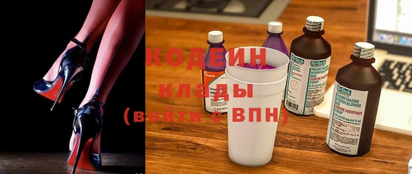 марихуана Абдулино
