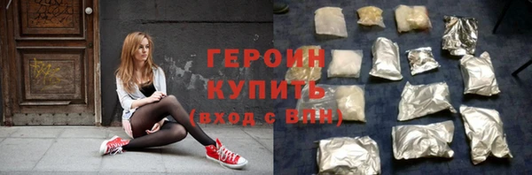 мескалин Абаза