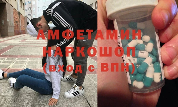 марихуана Абдулино