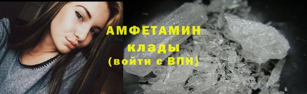 мескалин Абаза