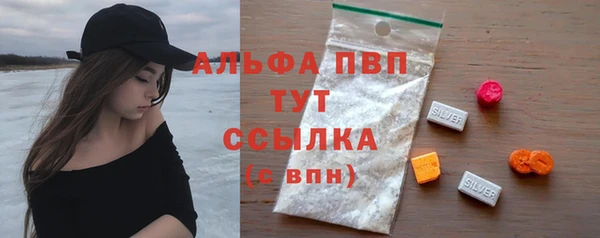 мдма Магадан