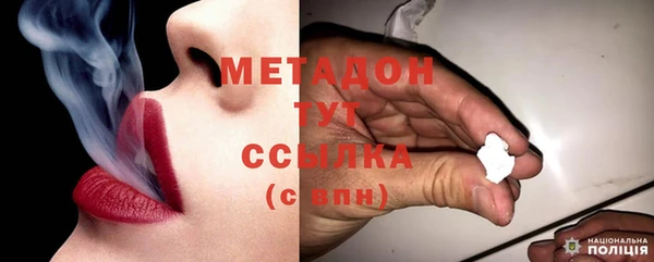 амф Магас