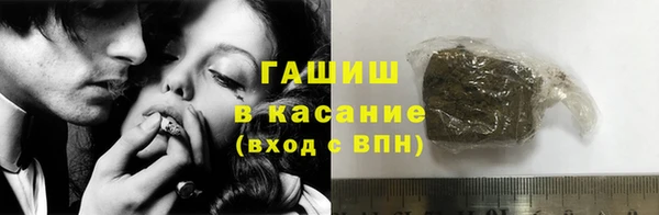 амф Магас