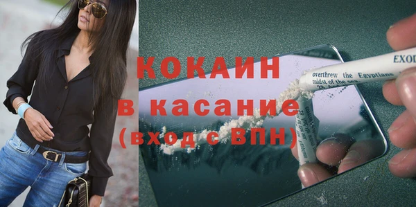 мдма Магадан