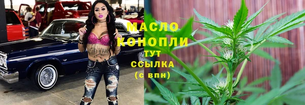 мдма Магадан