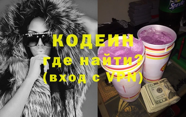 меф Майский