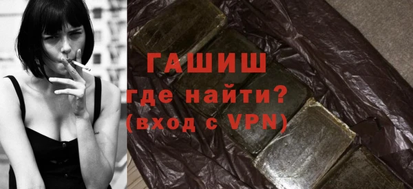 мдма Магадан