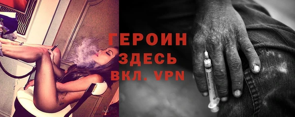 меф Майский