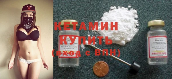меф Майский